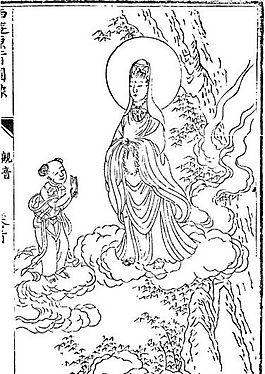 古版畫 小說(shuō)類 人物畫 矢量 EPS格式_0183