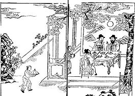 古版畫 小說類 人物畫 矢量 EPS格式_0181