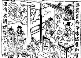 古版畫 小說(shuō)類 人物畫 矢量 EPS格式_0180