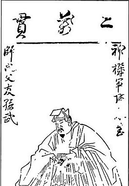 古版畫 小說(shuō)類 人物畫 矢量 EPS格式_0157