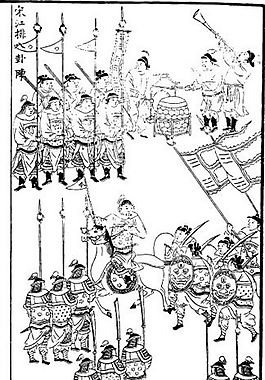 古版畫 小說(shuō)類 人物畫 矢量 EPS格式_0138
