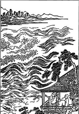 古版畫 小說類 人物畫 矢量 EPS格式_0134