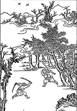 古版畫 小說類 人物畫 矢量 EPS格式_0130