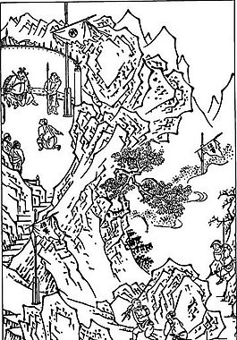 古版畫 小說(shuō)類 人物畫 矢量 EPS格式_0126
