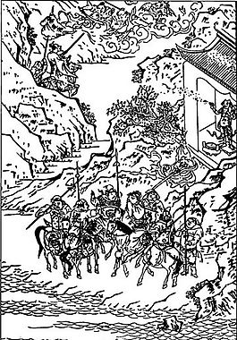 古版畫 小說(shuō)類 人物畫 矢量 EPS格式_0120