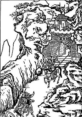古版畫(huà) 小說(shuō)類(lèi) 人物畫(huà) 矢量 EPS格式_0119