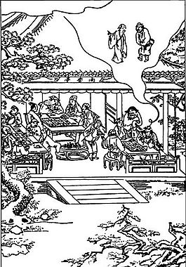 古版畫 小說類 人物畫 矢量 EPS格式_0118