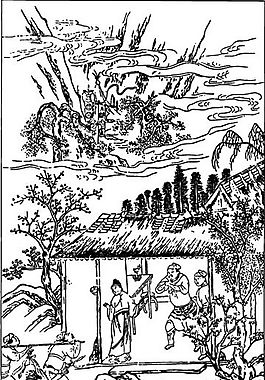 古版畫(huà) 小說(shuō)類(lèi) 人物畫(huà) 矢量 EPS格式_0114