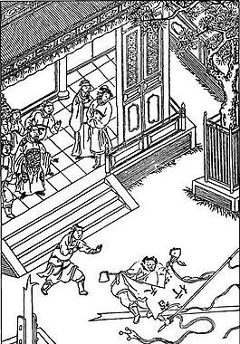 古版畫 小說類 人物畫 矢量 EPS格式_0107