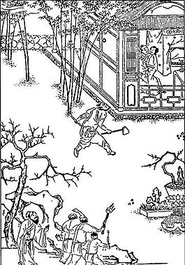 古版畫 小說類 人物畫 矢量 EPS格式_0106