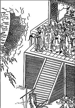 古版畫 小說類 人物畫 矢量 EPS格式_0103