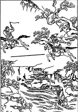 古版畫 小說類 人物畫 矢量 EPS格式_0098