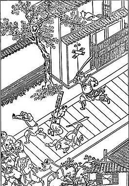 古版畫 小說類 人物畫 矢量 EPS格式_0097