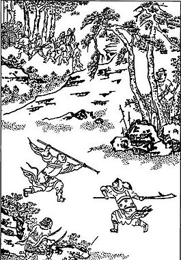 古版畫 小說類 人物畫 矢量 EPS格式_0096