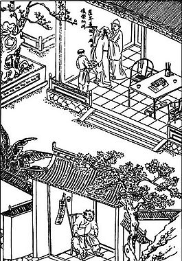古版畫 小說類 人物畫 矢量 EPS格式_0095