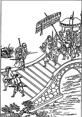 古版畫 小說類 人物畫 矢量 EPS格式_0092
