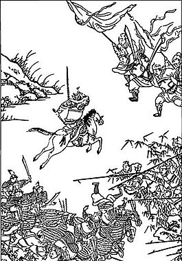 古版畫 小說類 人物畫 矢量 EPS格式_0091