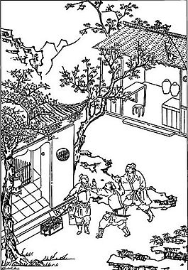 古版畫 小說類 人物畫 矢量 EPS格式_0090