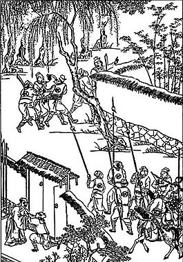 古版畫(huà) 小說(shuō)類(lèi) 人物畫(huà) 矢量 EPS格式_0086