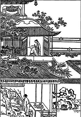 古版畫 小說類 人物畫 矢量 EPS格式_0083