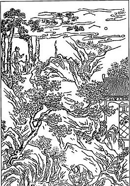 古版畫(huà) 小說(shuō)類(lèi) 人物畫(huà) 矢量 EPS格式_0082