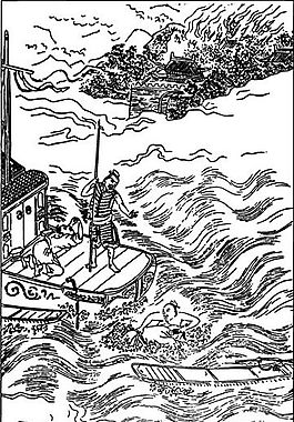 古版畫 小說類 人物畫 矢量 EPS格式_0081