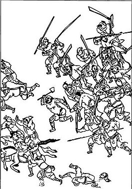 古版畫 小說類 人物畫 矢量 EPS格式_0080