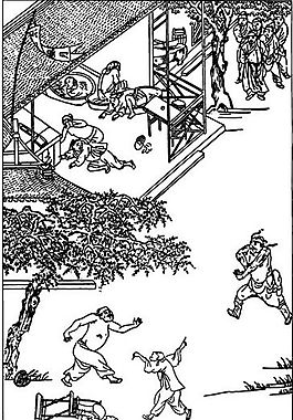 古版畫 小說類 人物畫 矢量 EPS格式_0070