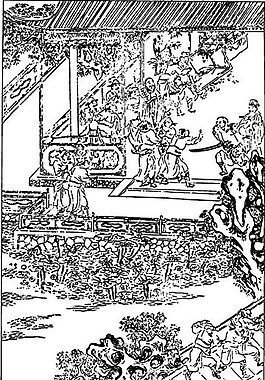 古版畫 小說類 人物畫 矢量 EPS格式_0068