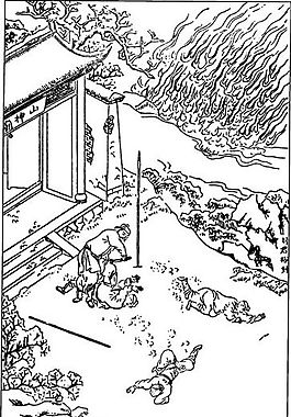 古版畫 小說類 人物畫 矢量 EPS格式_0065