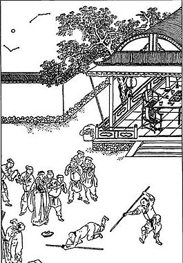 古版畫 小說類 人物畫 矢量 EPS格式_0064