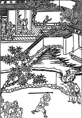 古版畫 小說類 人物畫 矢量 EPS格式_0062