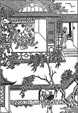 古版畫 小說類 人物畫 矢量 EPS格式_0061
