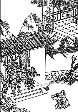 古版畫 小說類 人物畫 矢量 EPS格式_0059
