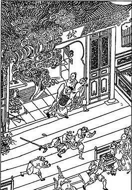 古版畫 小說類 人物畫 矢量 EPS格式_0057