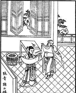 古版畫 小說類 人物畫 矢量 EPS格式_0055