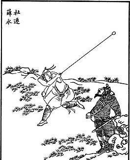 古版畫(huà) 小說(shuō)類(lèi) 人物畫(huà) 矢量 EPS格式_0050