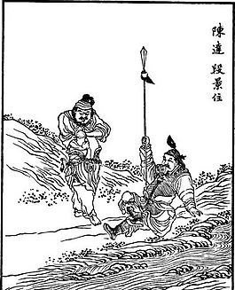 古版畫(huà) 小說(shuō)類(lèi) 人物畫(huà) 矢量 EPS格式_0046