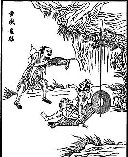 古版畫 小說類 人物畫 矢量 EPS格式_0044