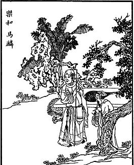 古版畫 小說類 人物畫 矢量 EPS格式_0043