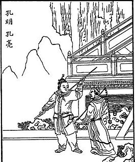 古版畫 小說(shuō)類 人物畫 矢量 EPS格式_0041