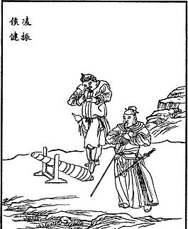 古版畫 小說類 人物畫 矢量 EPS格式_0036