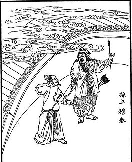 古版畫 小說類 人物畫 矢量 EPS格式_0030