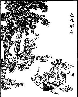 古版畫 小說類 人物畫 矢量 EPS格式_0017
