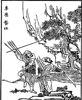 古版畫 小說類 人物畫 矢量 EPS格式_0011