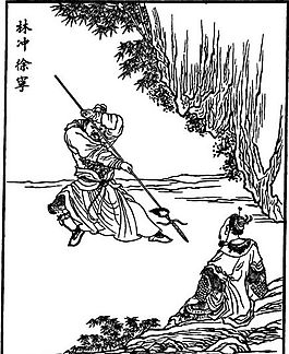 古版畫(huà) 小說(shuō)類(lèi) 人物畫(huà) 矢量 EPS格式_0008