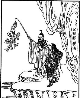 古版畫 小說類 人物畫 矢量 EPS格式_0006