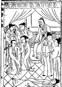 古版畫 小說類 人物畫 矢量 EPS格式_0002