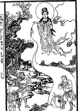 古版畫 教化類 人物畫 矢量 EPS格式_0575