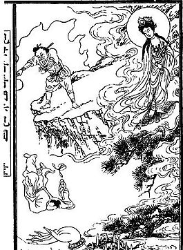 古版畫 教化類 人物畫 矢量 EPS格式_0574